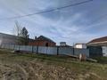 Отдельный дом · 4 комнаты · 141 м² · 10 сот., Алпысбаева 1а за 17 млн ₸ в Воздвиженке — фото 3