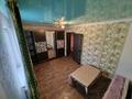 Отдельный дом · 4 комнаты · 141 м² · 10 сот., Алпысбаева 1а за 17 млн ₸ в Воздвиженке — фото 5