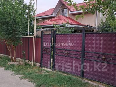Отдельный дом · 6 комнат · 170 м² · 5.9 сот., Мойылды 9 — Ул.Строительная за 41.5 млн ₸ в Каскелене