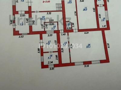 Свободное назначение · 520 м² за 3 млн ₸ в Астане, Есильский р-н