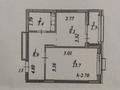 1-комнатная квартира · 39.8 м² · 3/9 этаж, А102 11 за 25 млн ₸ в Астане, Сарайшык р-н — фото 12