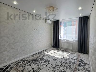 1-комнатная квартира · 39.8 м² · 3/9 этаж, А102 11 за 25 млн ₸ в Астане, Сарайшык р-н