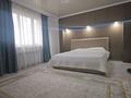 2-комнатная квартира · 101 м² · 11/13 этаж, Сатпаева 20/1 за 46.5 млн ₸ в Астане, Алматы р-н — фото 13