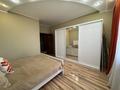 2-комнатная квартира · 85 м² · 7/15 этаж, Сатпаева 9б — Сатпаева - Сейфулина за 430 000 ₸ в Алматы, Бостандыкский р-н — фото 8