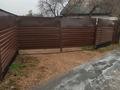 Отдельный дом · 2 комнаты · 50 м² · 6 сот., Мичуринец 26 за 5.8 млн ₸ в Кокшетау