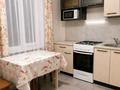 1-комнатная квартира · 32 м², Бейбитшилик 75 за ~ 14 млн ₸ в Астане, Сарыарка р-н — фото 2