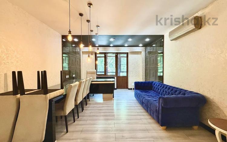 2-комнатная квартира · 92.2 м² · 1/10 этаж, Шолом-Алейхема 4 за 80 млн ₸ в Алматы, Бостандыкский р-н — фото 7