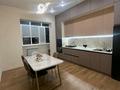 3-комнатная квартира · 106 м² · 1/5 этаж, Сырым Датова 56/1 за 200 000 ₸ в Уральске — фото 17