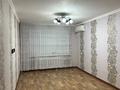 2-комнатная квартира · 54 м² · 4/5 этаж, Валиханова 68 — Абая за 11 млн ₸ в Кентау — фото 20