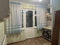 2-комнатная квартира · 54 м² · 4/5 этаж, Валиханова 68 — Абая за 11 млн ₸ в Кентау — фото 7