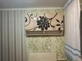2-комнатная квартира · 54 м² · 4/5 этаж, Валиханова 68 — Абая за 11 млн ₸ в Кентау — фото 9