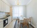 4-комнатная квартира · 155 м² · 7/14 этаж, Улы Дала 39 за 145 млн ₸ в Астане, Есильский р-н — фото 2
