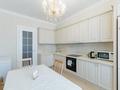 4-комнатная квартира · 155 м² · 7/14 этаж, Улы Дала 39 за 145 млн ₸ в Астане, Есильский р-н — фото 7