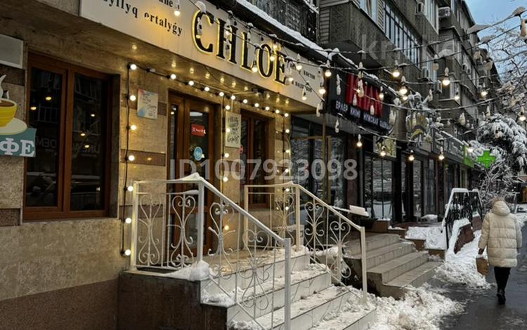 Еркін · 30 м², бағасы: 500 000 〒 в Алматы, Алмалинский р-н — фото 2