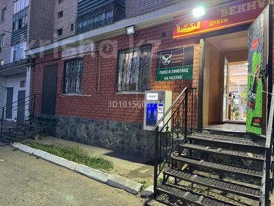 Дүкендер мен бутиктер · 65.7 м², бағасы: 14 млн ₸ в Актобе, мкр 41-й разъезд