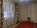 Часть дома · 3 комнаты · 86 м² · 10 сот., Оразак 11 за 8 млн ₸ в Акмолинской обл. — фото 5