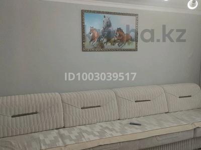 3-комнатная квартира · 61.3 м² · 9/9 этаж, Майкудук, Майкудук, мкр Мамыраева 8 — Рядом школа за 25 млн 〒 в Караганде, Алихана Бокейханова р-н