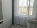3-бөлмелі пәтер · 61.5 м² · 9/10 қабат, Майкудук, Майкудук, мкр Мамыраева 8 — Рядом школа, бағасы: 25 млн ₸ в Караганде, Алихана Бокейханова р-н — фото 12