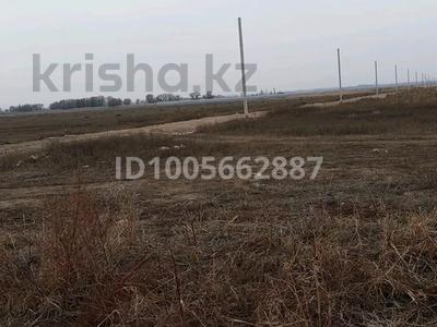 Участок · 6 соток, Медеу за 6.6 млн 〒 в Жана куате