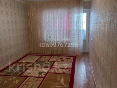 2-бөлмелі пәтер · 50 м² · 6/9 қабат · ай сайын, 13-й мкр, 13-ш/а. 52а, бағасы: 100 000 〒 в Актау, 13-й мкр