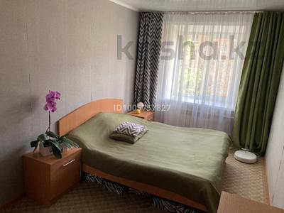 2-комнатная квартира · 46.3 м² · 3/5 этаж, 4 микрорайон 9 за 12 млн 〒 в Риддере