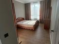 2-комнатная квартира · 48 м² · 13/21 этаж, Ракымжан Кошкарбаев 36 за 280 000 ₸ в Астане, Сарайшык р-н — фото 13