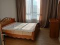 2-комнатная квартира · 48 м² · 13/21 этаж, Ракымжан Кошкарбаев 36 за 280 000 ₸ в Астане, Сарайшык р-н — фото 15