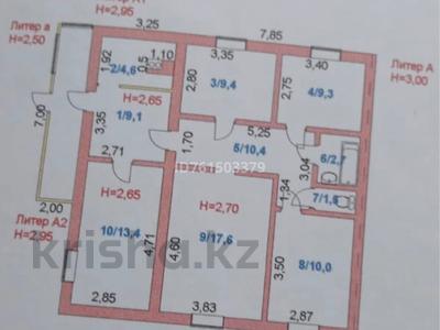 Пәтерлер в Акмолинской обл.: 4-бөлмелі пәтер · 83 м² · 1/1 қабат, Автобаза 4, бағасы: 13 млн 〒 4-бөлмелі пәтер · 83 м² · 1/1 қабат, Автобаза 4, бағасы: 13 млн 〒 в Кокшетау