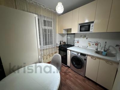 Продажа квартир в Алматы: 2-комнатная квартира · 46 м² · 3/4 этаж, мкр №1 9 — Жубанова/Айриха за 30.5 млн 〒 2-комнатная квартира · 46 м² · 3/4 этаж, мкр №1 9 — Жубанова/Айриха за 30.5 млн 〒 в Алматы, Ауэзовский р-н