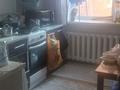 2-бөлмелі пәтер · 47 м² · 2/5 қабат, Лесная Поляна ш.а. 34, бағасы: 20 млн ₸ в Акмолинской обл. — фото 6