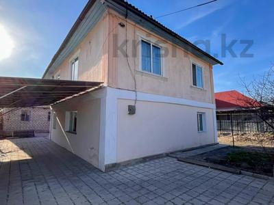 Отдельный дом · 5 комнат · 133 м² · 6.5 сот., Л Асанова 8 за 22 млн ₸ в Талдыкоргане