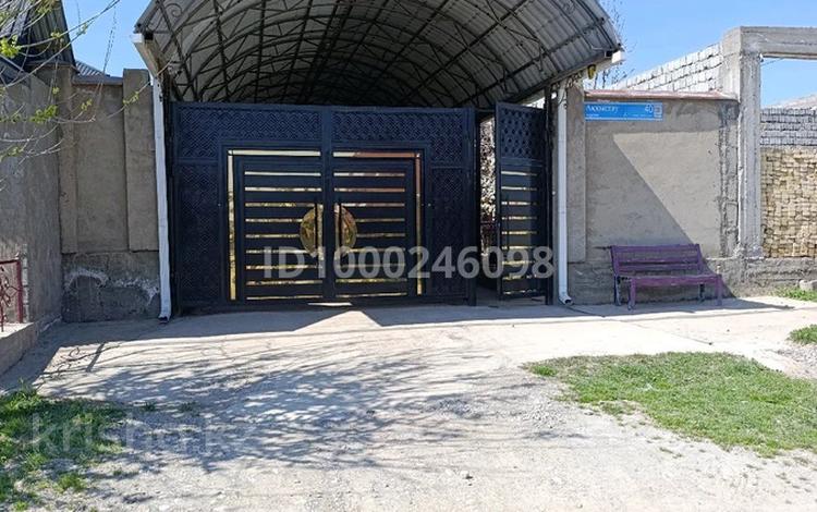 Отдельный дом · 6 комнат · 200 м² · 8 сот., мкр Курсай, Аққстау 40 — Еркеназ балабақша біремес екі мектеп бар Алғашқы білім және Ал фараби за 49 млн ₸ в Шымкенте, Туран р-н — фото 2