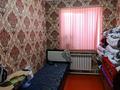 Отдельный дом · 6 комнат · 200 м² · 8 сот., мкр Курсай, Аққстау 40 — Еркеназ балабақша біремес екі мектеп бар Алғашқы білім және Ал фараби за 49 млн ₸ в Шымкенте, Туран р-н — фото 16