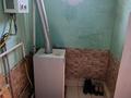 Отдельный дом · 6 комнат · 200 м² · 8 сот., мкр Курсай, Аққстау 40 — Еркеназ балабақша біремес екі мектеп бар Алғашқы білім және Ал фараби за 49 млн ₸ в Шымкенте, Туран р-н — фото 17
