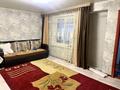 Часть дома · 4 комнаты · 80 м² · 20 сот., Степная, шамшиева за 10 млн ₸ в Аулиеколе