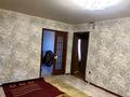 Часть дома · 4 комнаты · 80 м² · 20 сот., Степная, шамшиева за 10 млн ₸ в Аулиеколе — фото 2