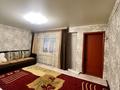 Часть дома · 4 комнаты · 80 м² · 20 сот., Степная, шамшиева за 10 млн ₸ в Аулиеколе — фото 7