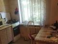 2-бөлмелі пәтер · 44.6 м² · 5/5 қабат, Муратбаева 89, бағасы: 30.5 млн ₸ в Алматы, Алмалинский р-н — фото 7