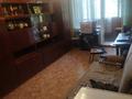 2-бөлмелі пәтер · 44.6 м² · 5/5 қабат, Муратбаева 89, бағасы: 30.5 млн ₸ в Алматы, Алмалинский р-н — фото 2