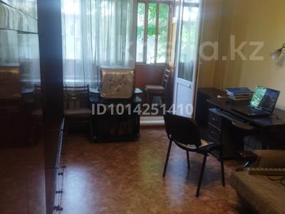 2-бөлмелі пәтер · 44.6 м² · 5/5 қабат, Муратбаева 89, бағасы: 30.5 млн ₸ в Алматы, Алмалинский р-н