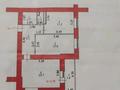 2-комнатная квартира · 65.2 м² · 7/12 этаж, Бауыржана Момышулы 6/3 — Момышулы-Сатпаева. Момышулы-Тауелсиздик за 33 млн ₸ в Астане, Алматы р-н — фото 15