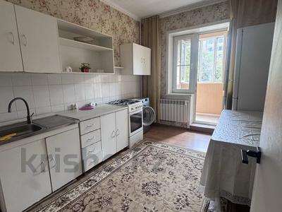 1-бөлмелі пәтер · 41.5 м² · 4/9 қабат, Жетісу-2 ш/а. 47, бағасы: 30.5 млн ₸ в Алматы, Ауэзовский р-н