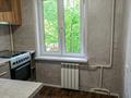 2-комнатная квартира · 44 м² · 3/4 этаж, мкр №7 36 за 30 млн ₸ в Алматы, Ауэзовский р-н — фото 13