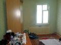 Часть дома • 3 комнаты • 62 м² • 4 сот., Ул.жансугурова 2 — Тобоякова за 16 млн 〒 в Алматы — фото 8