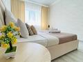 2-бөлмелі пәтер · 74 м², мкр. Алтын орда, Мустафа Шокай 2А — Возле клиники Дару,Коз Жарыгы, бағасы: 20 000 ₸ в Актобе — фото 5