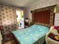 4-бөлмелі пәтер · 83.6 м² · 6/6 қабат, Жастар 14, бағасы: 27 млн ₸ в Усть-Каменогорске — фото 4