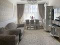4-комнатная квартира · 130 м² · 5/8 этаж, Улы Дала 56 — Сауран за 700 000 〒 в Астане, Есильский р-н