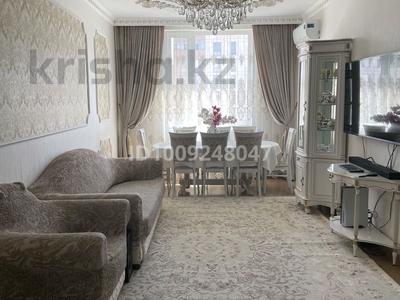4-комнатная квартира · 130 м² · 5/8 этаж, Улы Дала 56 — Сауран за 700 000 〒 в Астане, Есильский р-н