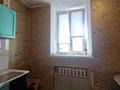 2-комнатная квартира · 43.4 м² · 2/2 этаж, Павлодарская 11 за 8.5 млн ₸ в Экибастузе — фото 12