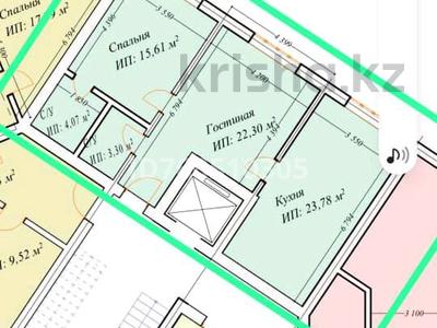2-комнатная квартира · 70 м² · 2/7 этаж, 27-й мкр 93 за 19 млн 〒 в Актау